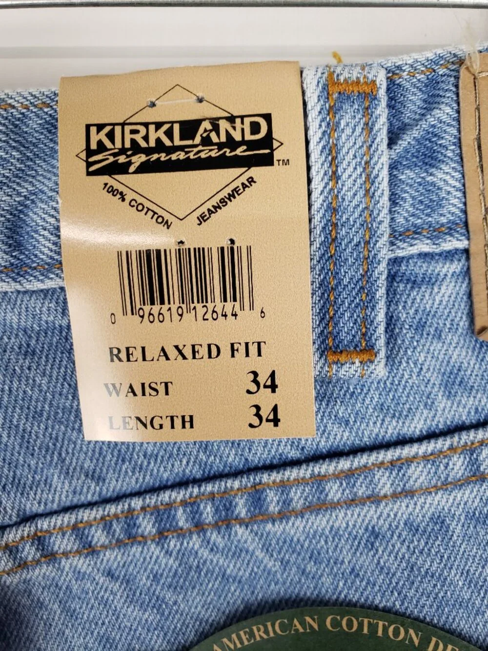 Kirkland Signature kirkland signature
